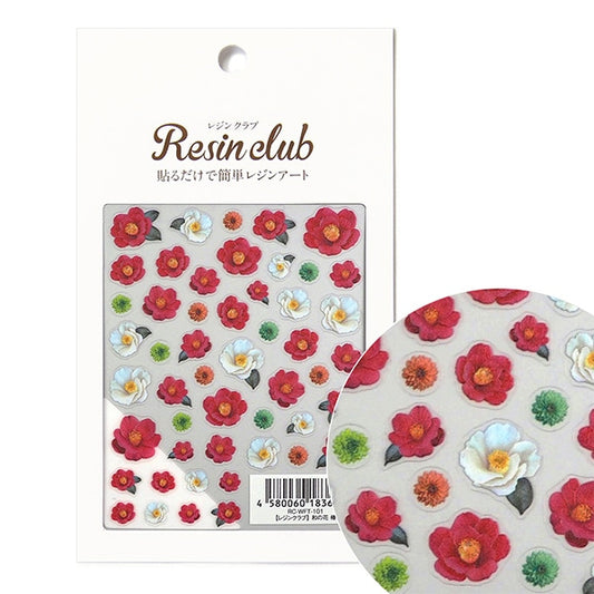 Materiale in resina "Flower Camellia giapponese a doppia faccia RC-WFT-101" Resin Club