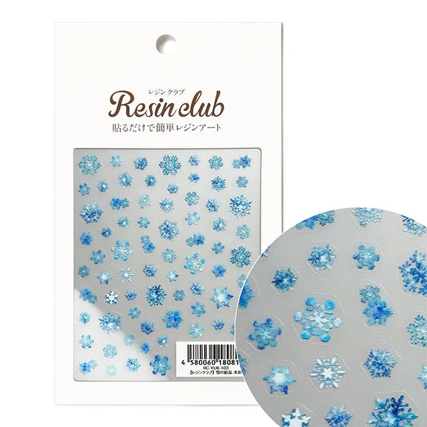 Materiale in resina "Snow Crystance Hydrangea RC-Yuk-103" Resin Club