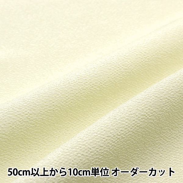 [From quantity 5] Fabric "Nishimura Shoji Shoji Shoten" Nishimura Shoji