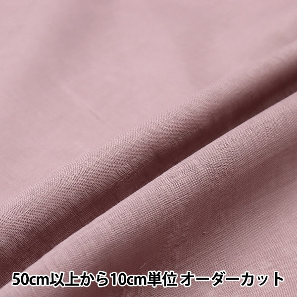 [Dalla quantità 5] Tessuto "Kakuraka Linen Old Rose Linenl2-Oldr"