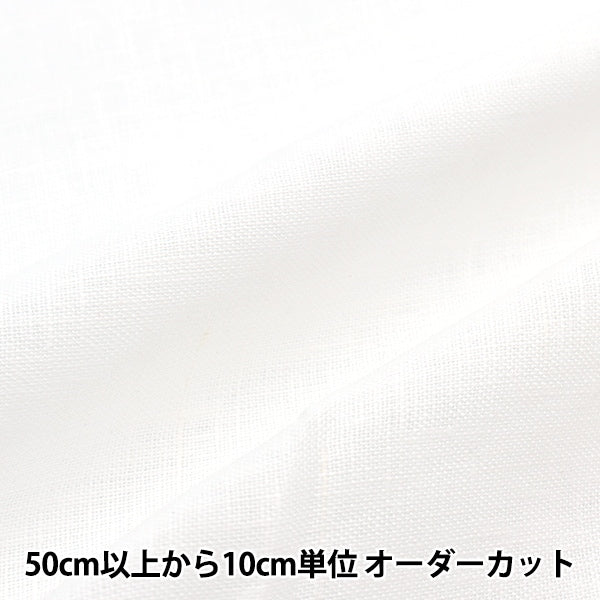 トップス 【美品】 YOKOCHAN ブラウス リネン100%生地 38 ホワイト 無地
