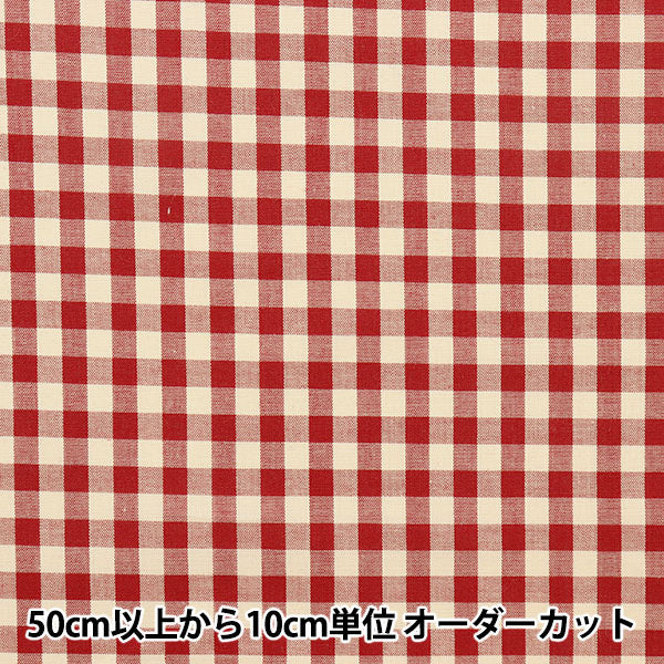 [De la cantidad 5] Fabric "Gingham Check of Ofly Color Color (grande) Vino 14300-3-8"