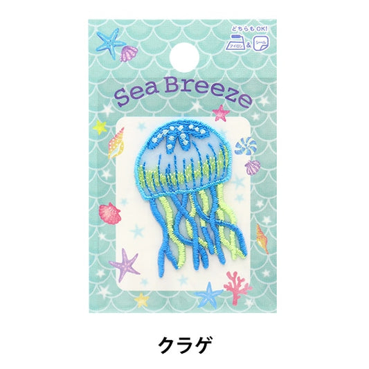 Toppa "Brezza marina Vedere attraversoToppa Modello di meduse LGW-3D" KOKKA