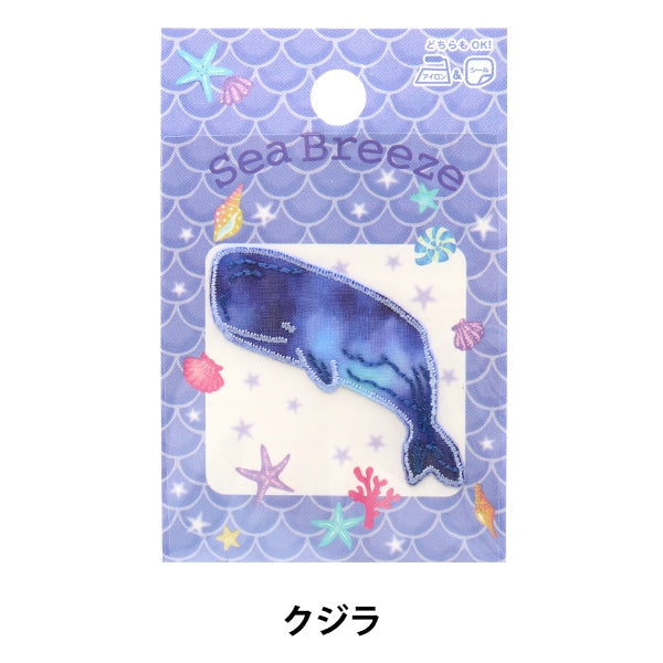 Toppa "Brezza marina Vedere attraversoToppa Whale Pattern LGW-3E" KOKKA