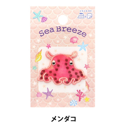 Toppa "Brezza marina Vedere attraversoToppa Mendako Pattern LGW-3F" KOKKA