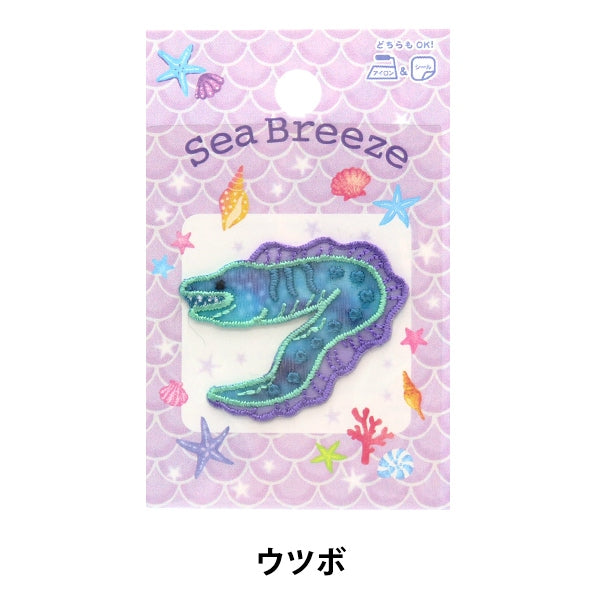 Toppa "Brezza marina Vedere attraversoToppa MOTOGE MODELLO LGW-3G" KOKKA