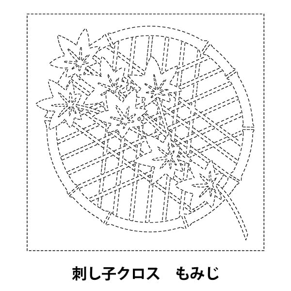 Tela de bordado "Sashiko Cross SC 2021 Momiji 03W"