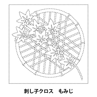 Tela de bordado "Sashiko Cross SC 2021 Momiji 03W"