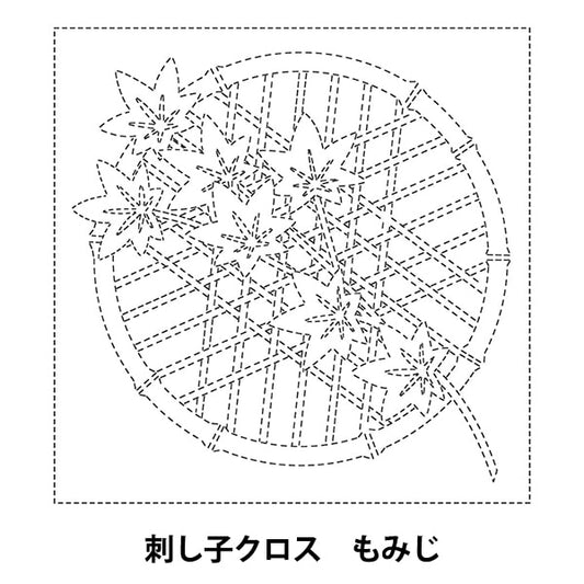 Stickstoff "Sashiko Cross SC 2021 Momiji 03W"