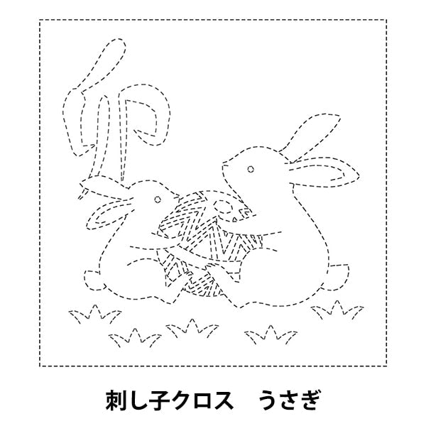 Tissu de broderie "Sashiko Cross SC 2021 Rabbit 07W"