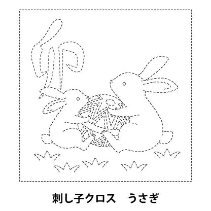 Tissu de broderie "Sashiko Cross SC 2021 Rabbit 07W"