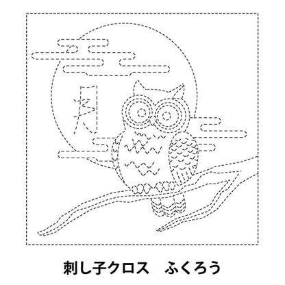 Stickstoff "Sashiko Cross SC 2021 OWL 08W"