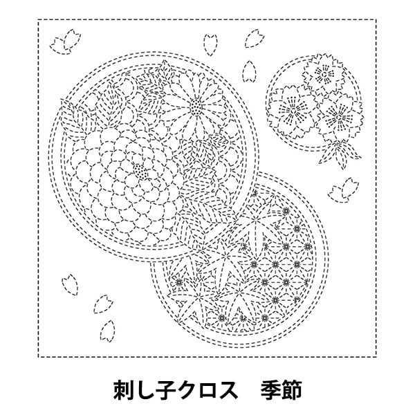 刺繡布料 “ Sashiko Cross SC 2021季12W”