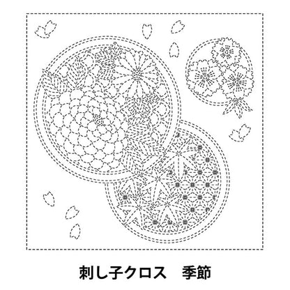 刺繡布料 “ Sashiko Cross SC 2021季12W”