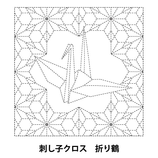 Stickstoff "Sashiko Cross SC 2021 Fold Cranes 13W"