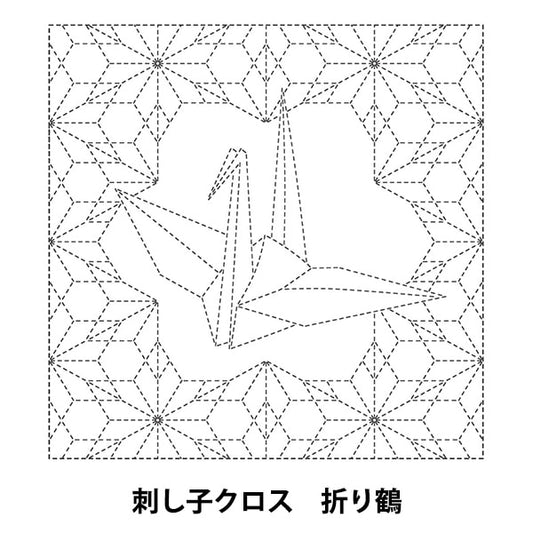 刺绣布“ Sashiko Cross SC 2021倍起重机13W”