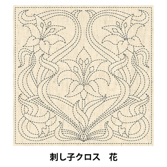 刺绣布“ Sashiko Cross KF 2020 Flower 13”