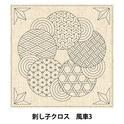 刺繡布料 “ Sashiko Cross KF 2020風思維3 15”