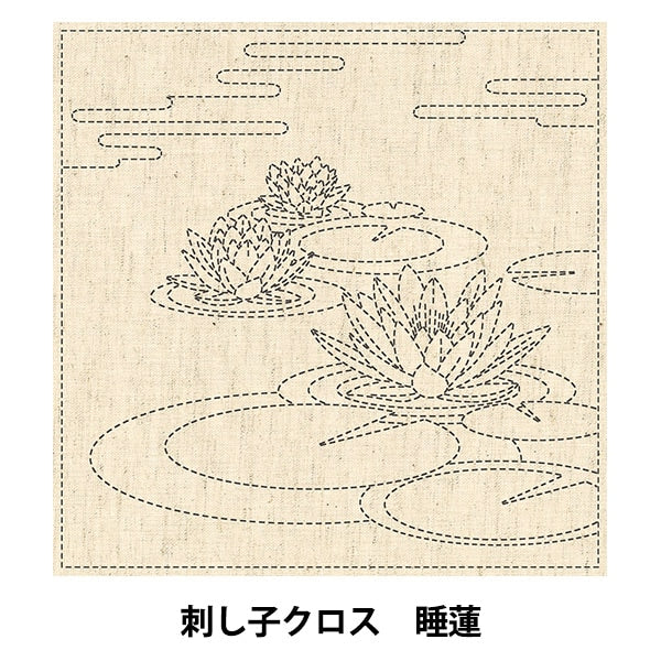 Panno da ricamo "Sashiko Cross KF 2020 Water Lily 17"