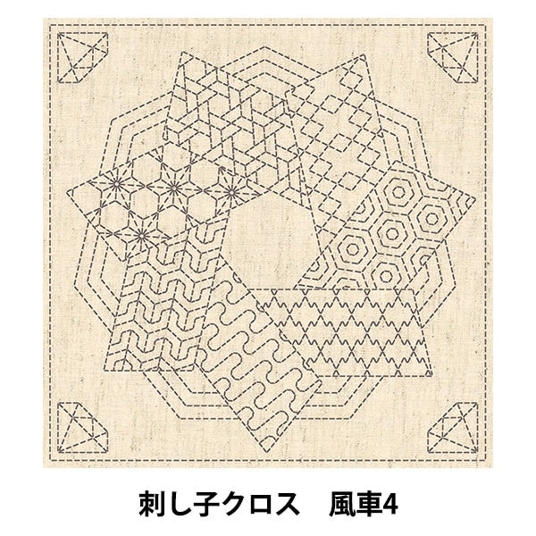 قماش تطريز “Sashiko Cloth KF 2021 Pinwheel 4 20”