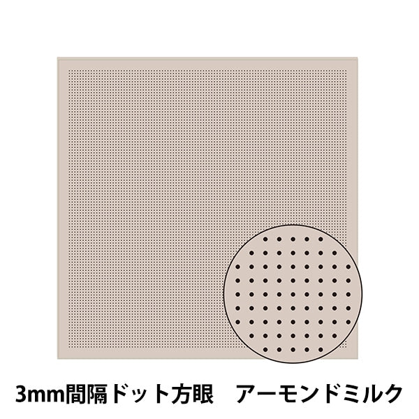 Stickstoff "Hanachikin-Stoffpackung 3mm Intervall Dot Oma Eye Mandelmilch H-10106" Olympus