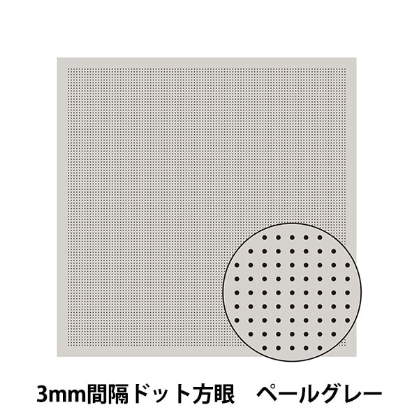 Stickstoff "Hanachikin-Stoffpackung 3mm Intervall Dot grau hellgrau H-13106" Olympus