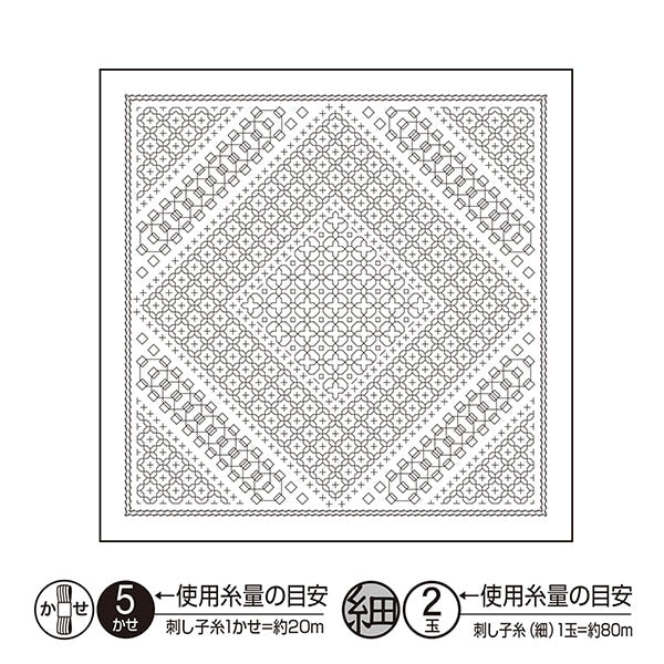 Embroidery Fabric "Hanachikin cloth Pack Morning Glory White H-1109" Olympus