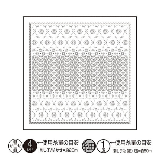 Embroidery Fabric "Hanachi-kin cloth Pack Snok Ristal White H-1110" Olympus