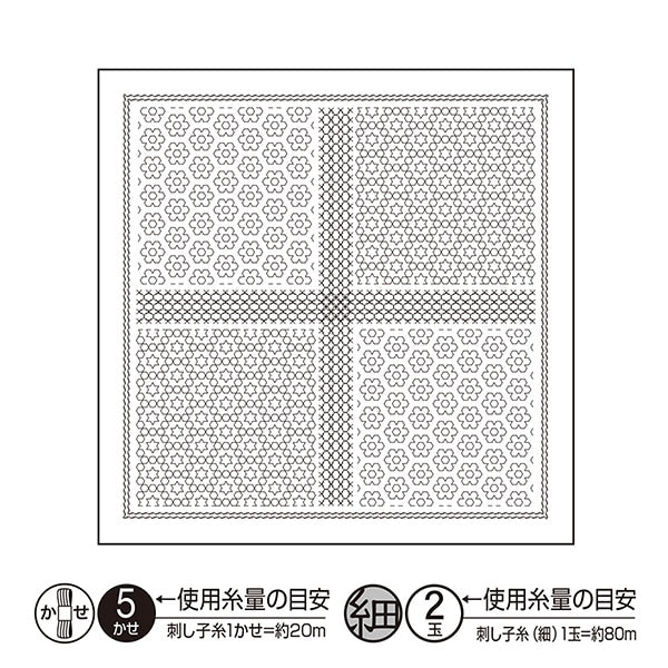 Embroidery Fabric "Hanachikin cloth Pack Floretz White H-1111" Olympus