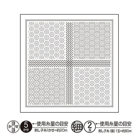 Broderie Tissu "Hanachika Tissu Pack Floretz White H-1111" Olympus ouimpass