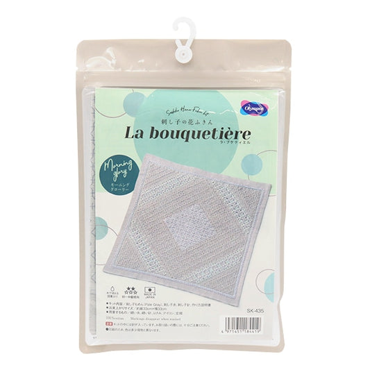 Kit de bordado "Kit de kit de kit de Sashiko Kitan Hana Flower Flowers La Bouquetiere Morning Glory Sk435" Olympus oimpass