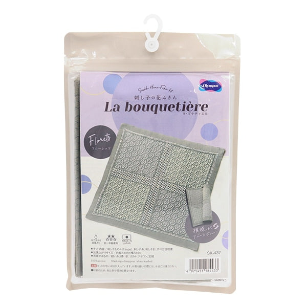 Kit de bordado "Kit de kit de Sashiko -kit Hana no Hana la Bouquetiere Floretz Sk437" Olympus oimpass