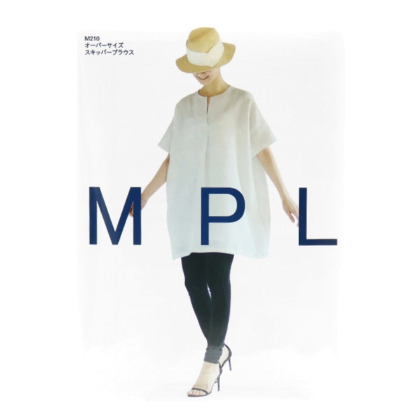 Motif "chemisier de skipper de taille MSUN1050"