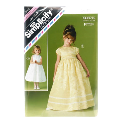 Muster "Kinderkleid MSPL772"