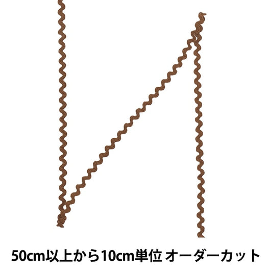 [Aus Quantität 5] Handwerk "Tape" Mountain Pfad Breite etwa 4mm 143 Farbe 116-1217-143 "Darin Darling