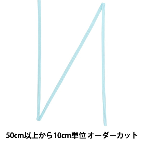 [Aus Quantität 5] Handwerk "Band" Sailor Tape Breite ca. 4mm 150. Farbe 116-1117-150 "Darin Darling