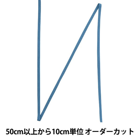 [수량 5에서] 수예테이프 "세일러 테이프 너비 약 4mm 154 번호 116-1117-154"Darin Darin