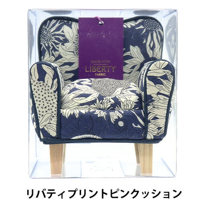 Pin cushion "Liberty Liberty Print Pink Cushion Sofa type PIN-3150160ZE"