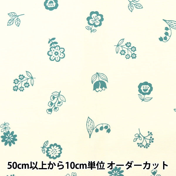 [From quantity 5] Fabric 『Oxford Flower pattern offshiro 38102-2a]