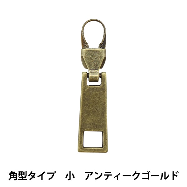 紧固件魅力 ”紧固件装饰角度类型小型Antic Gold FDC-03] KIYOHARA