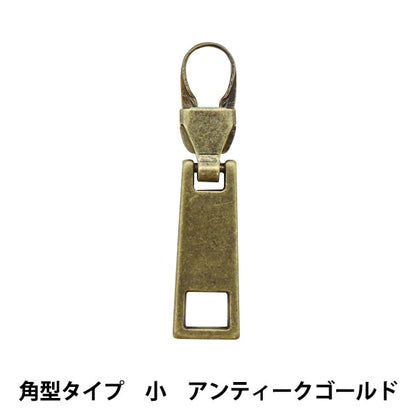 紧固件魅力 ”紧固件装饰角度类型小型Antic Gold FDC-03] KIYOHARA