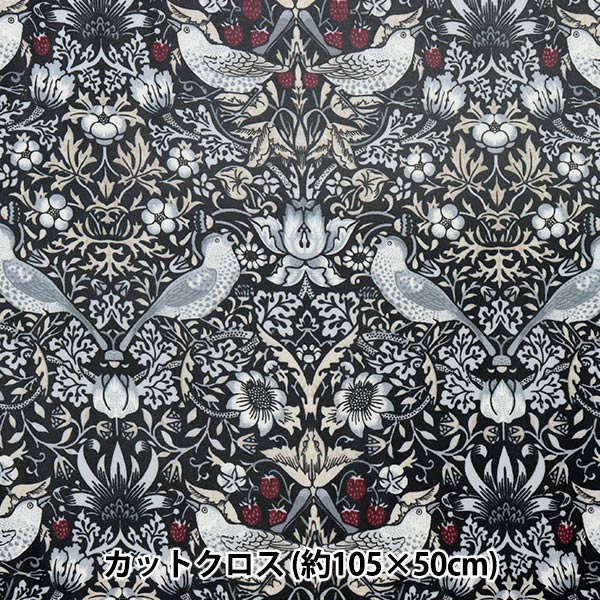 生地 『BEST OF MORRIS ラミネートカットクロス 約105cm×50cm ストロベリーシーフ C-R8176-55』