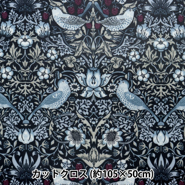 Fabric "Best of Morris laminateCut Cloth Approximately 105cm x 50cm Strawberry Thief C-R8176-56]