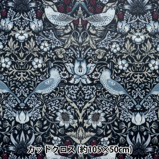 Fabric "Best of Morris laminateCut Cloth Approximately 105cm x 50cm Strawberry Thief C-R8176-56]