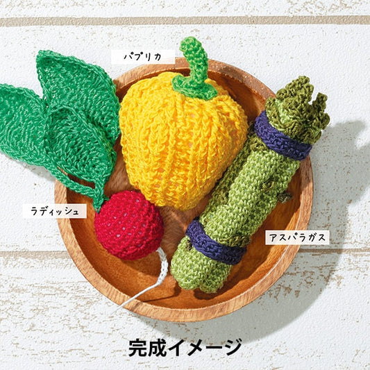 Lace knitting kit "Vegetable Harvest Festival Spring Yasai EG-127" Olympus