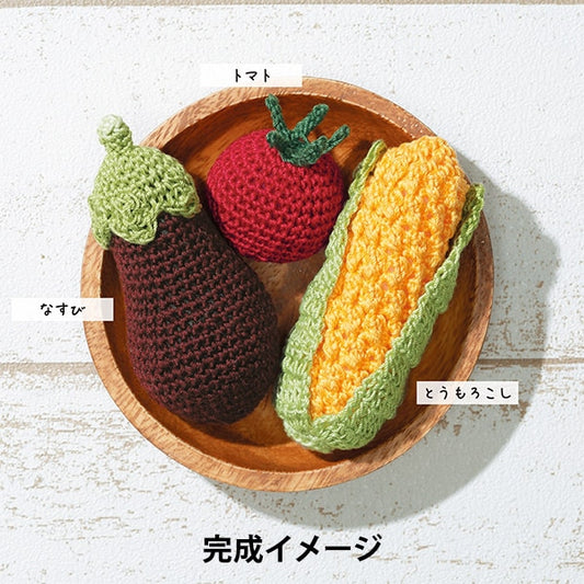 Lace knitting kit "Vegetable Harvest Festival Summer Yasai EG-128" Olympus