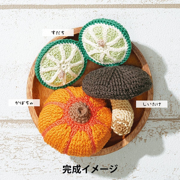 Lace knitting kit "Vegetable Harvest Festival Autumn Yasai EG-129" Olympus