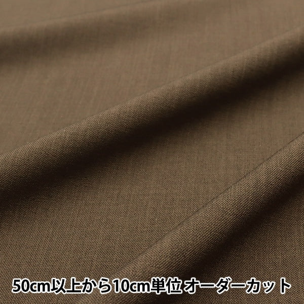 [From quantity 5] Fabric "Sarasara Esther Cross Bitter Brown Synsr-4"