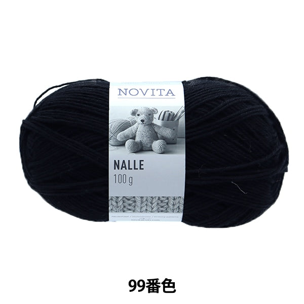 Herbst und WinterGarn "Nalle 099 Nr. Black" Novita Novita