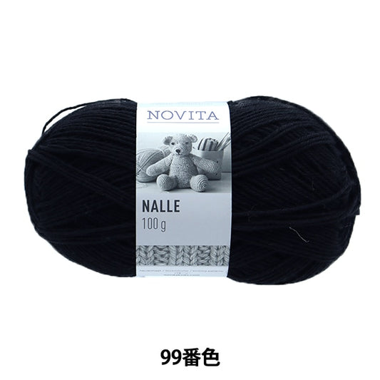 Fall and winterYarn "NALLE 099 No. Black" novita Novita